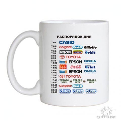 ����-������ �� www.RzhuNeMogu.ru � 47587