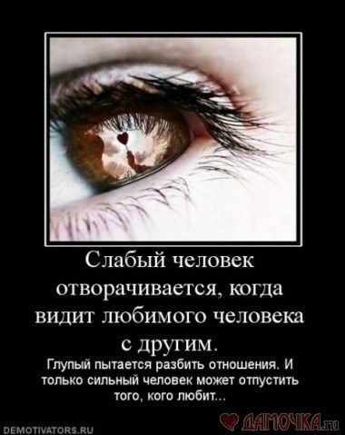 ����-������ �� www.RzhuNeMogu.ru � 47818