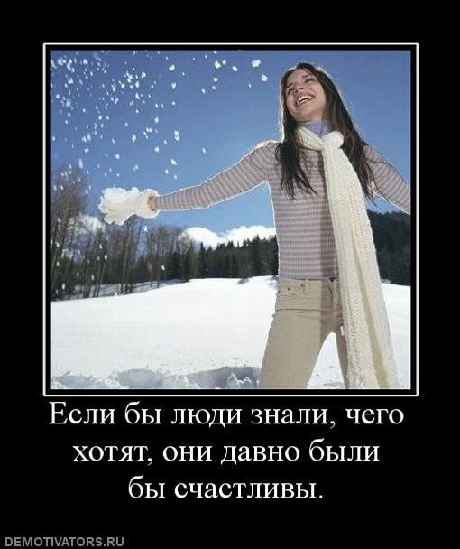 ����-������ �� www.RzhuNeMogu.ru � 47819