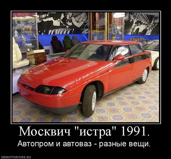 ����-������ �� www.RzhuNeMogu.ru � 47820