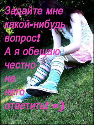 ����-������ �� www.RzhuNeMogu.ru � 47821