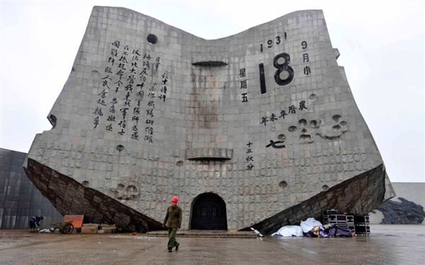 ����-������ �� www.RzhuNeMogu.ru � 47976