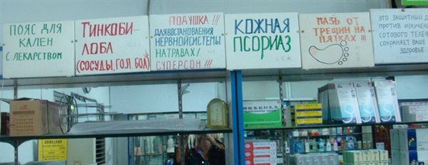 ����-������ �� www.RzhuNeMogu.ru � 48022