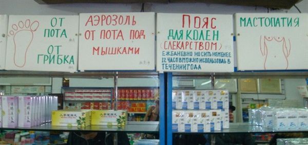 ����-������ �� www.RzhuNeMogu.ru � 48026