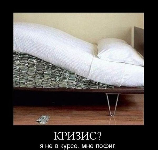 ����-������ �� www.RzhuNeMogu.ru � 48123