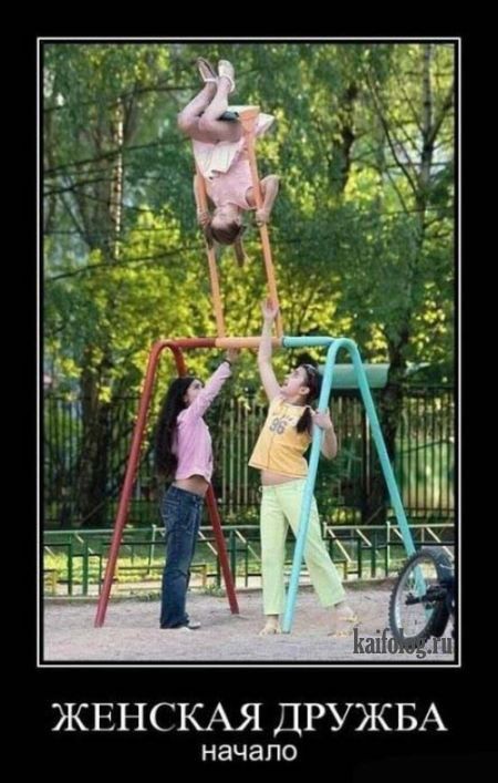 ����-������ �� www.RzhuNeMogu.ru � 48174