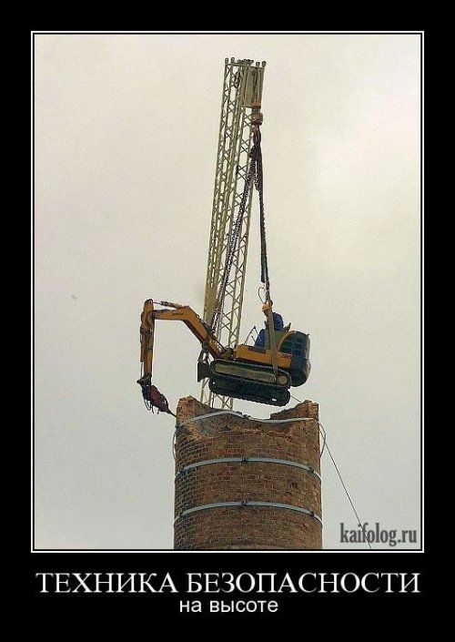 ����-������ �� www.RzhuNeMogu.ru � 48175