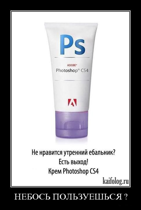 ����-������ �� www.RzhuNeMogu.ru � 48176