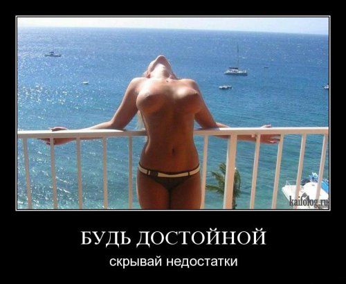 ����-������ �� www.RzhuNeMogu.ru � 48177