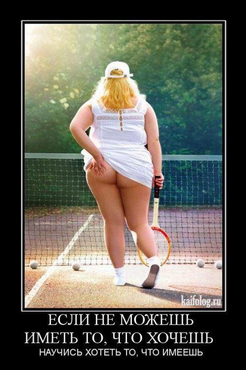 ����-������ �� www.RzhuNeMogu.ru � 48180