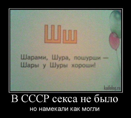 ����-������ �� www.RzhuNeMogu.ru � 48181