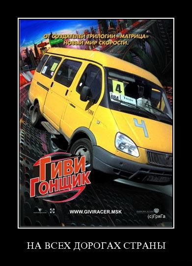 ����-������ �� www.RzhuNeMogu.ru � 48184