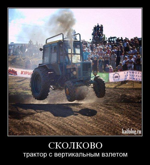 ����-������ �� www.RzhuNeMogu.ru � 48187