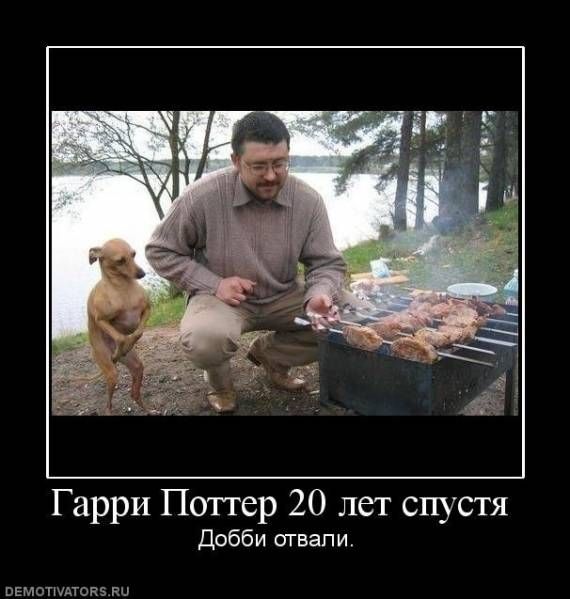 ����-������ �� www.RzhuNeMogu.ru � 48275