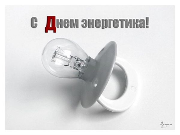 ����-������ �� www.RzhuNeMogu.ru � 48355