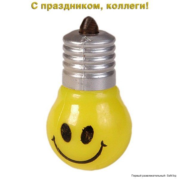 ����-������ �� www.RzhuNeMogu.ru � 48356