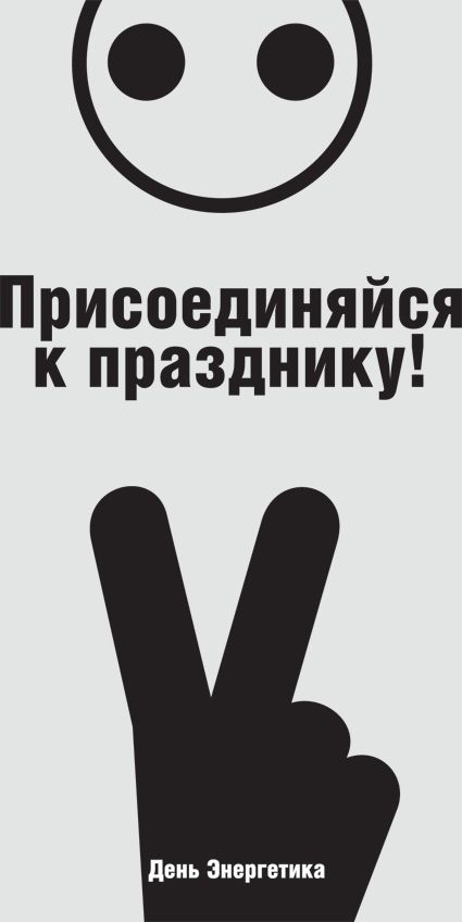 ����-������ �� www.RzhuNeMogu.ru � 48362