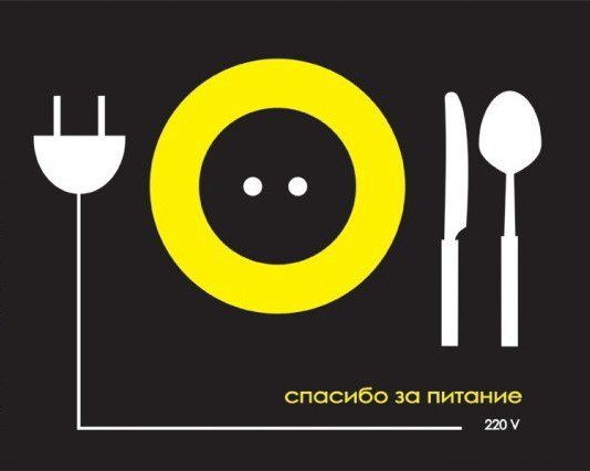 ����-������ �� www.RzhuNeMogu.ru � 48363