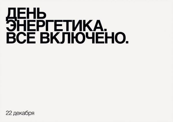 ����-������ �� www.RzhuNeMogu.ru � 48364