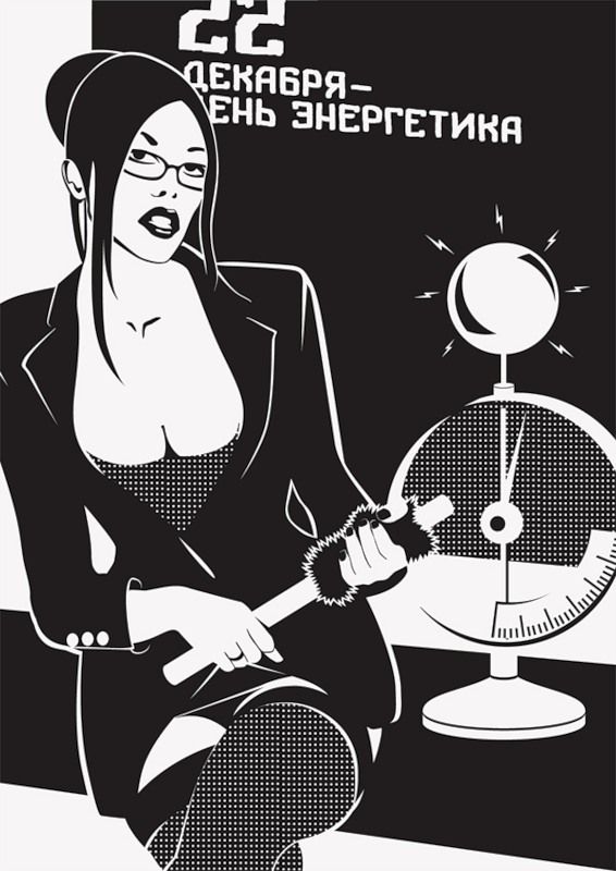 ����-������ �� www.RzhuNeMogu.ru � 48365