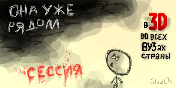 ����-������ �� www.RzhuNeMogu.ru � 48455