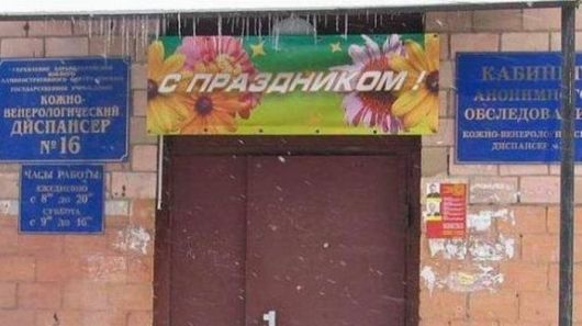 ����-������ �� www.RzhuNeMogu.ru � 48456