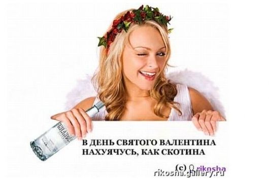 ����-������ �� www.RzhuNeMogu.ru � 48458