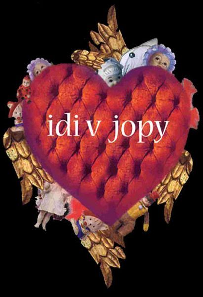 ����-������ �� www.RzhuNeMogu.ru � 48464