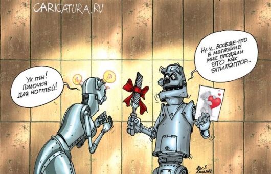 ����-������ �� www.RzhuNeMogu.ru � 48465